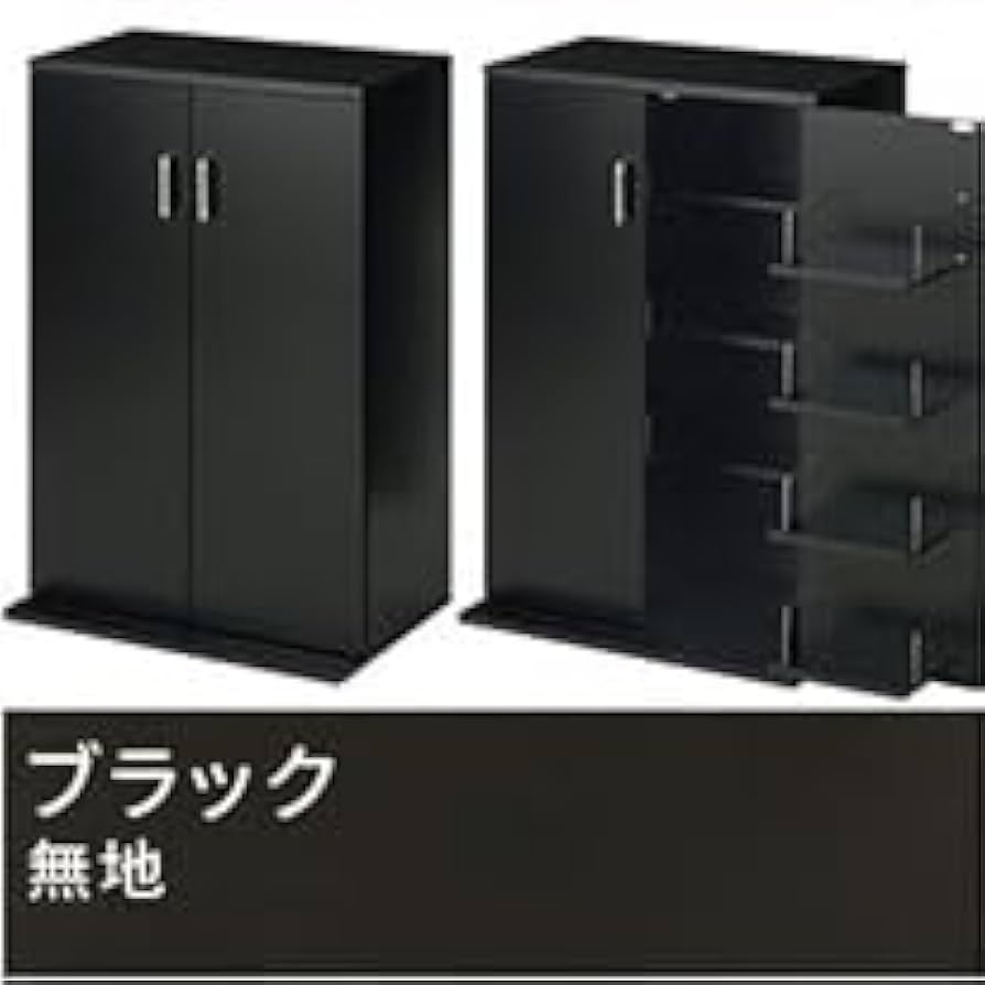 コミック本　木製 二段 本棚　扉付き　DVD・CD 収納キャビネット 楽天市場】コミック387冊収納 扉裏も収納できる本棚